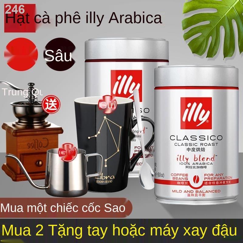 【HOT】Hạt cà phê Illy Mỹ nhập khẩu nguyên bản, bột mới rang xay vừa và đậm, đóng hộp đẩy tay