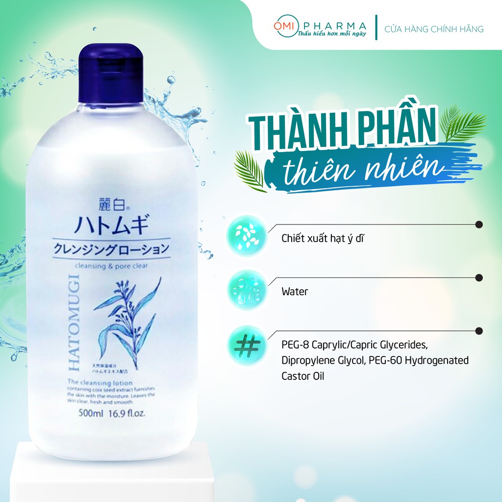 Nước Tẩy Trang Sạch Sâu Lỗ Chân Lông, Dưỡng Ẩm Và Làm Sáng Da Hatomugi Nhật Bản 500ml