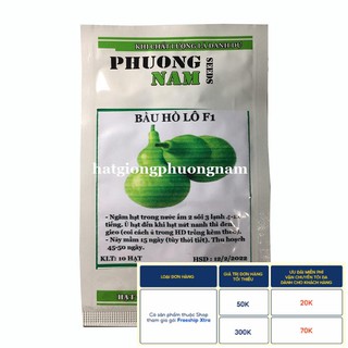 10H - HẠT GIỐNG BẦU HỒ LÔ
