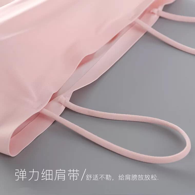 ÁO BRA SU QUÂY 805# | BigBuy360 - bigbuy360.vn