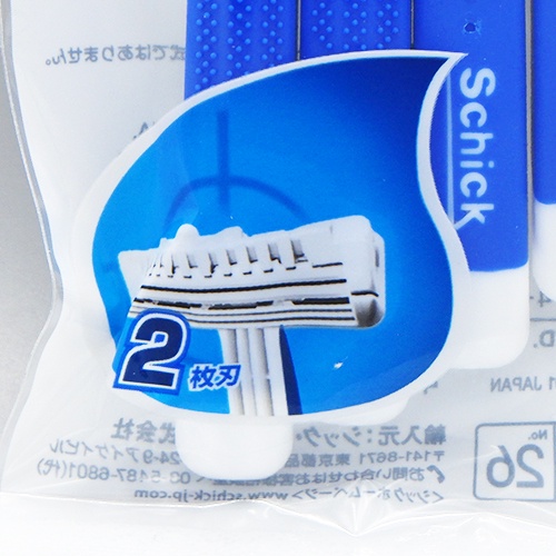 Daiso Bộ 05 Dao cạo râu 2 lưỡi cố định