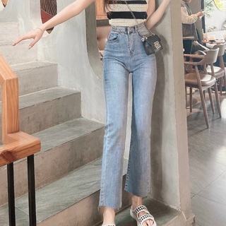 QUẦN JEAN ỐNG ĐỨNG NHẠT