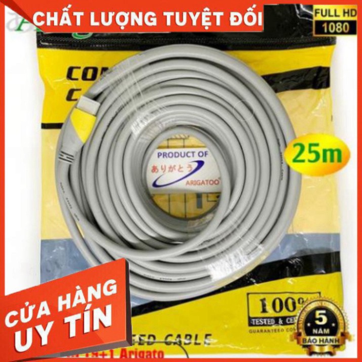 ✅✅✅ DÂY HDMI 19+1 25M ARIGATO Đảm Bảo Chất Lượng ✅✅✅