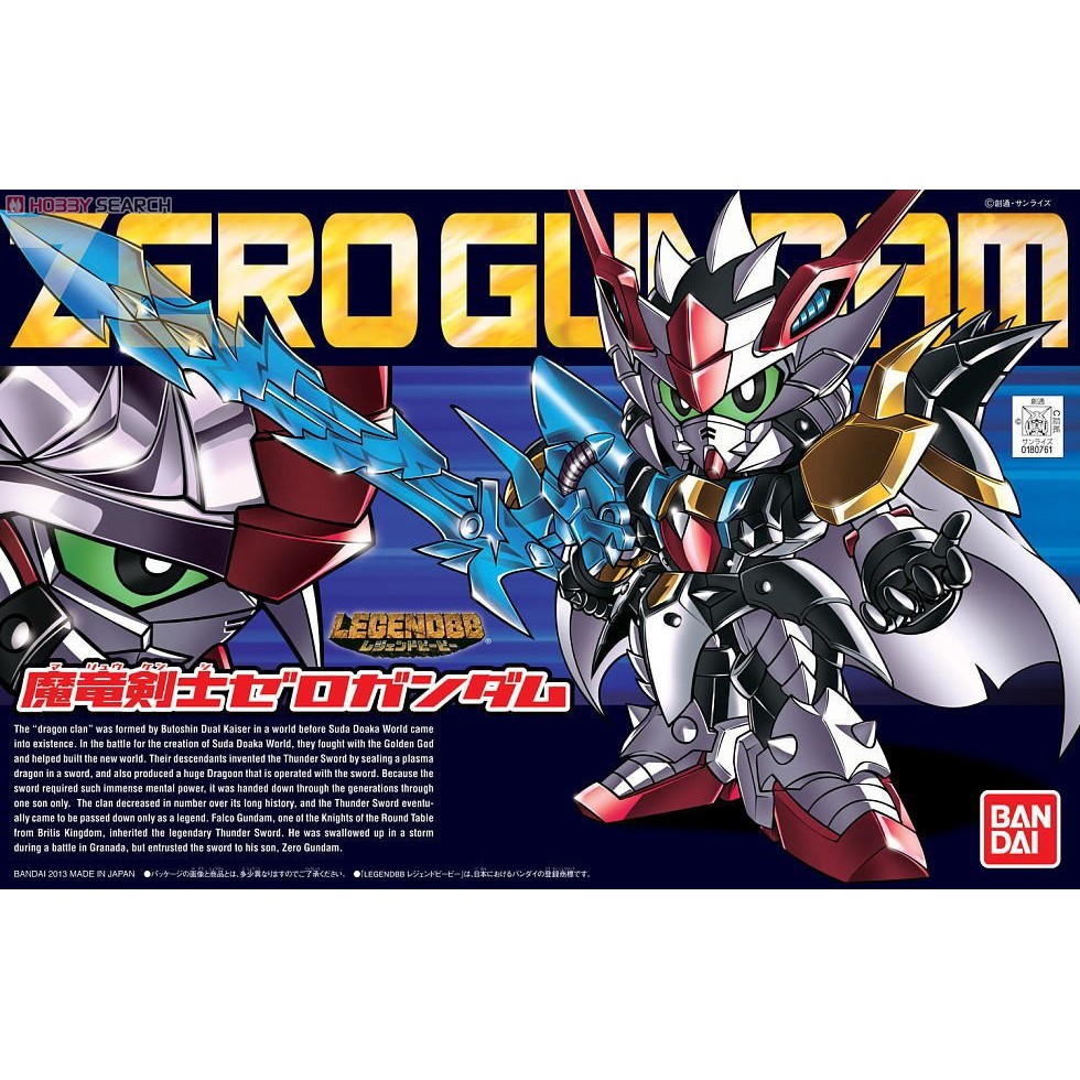 Mô Hình Gundam SD ZERO BB378 Bandai Đồ Chơi Lắp Ráp Anime Nhật