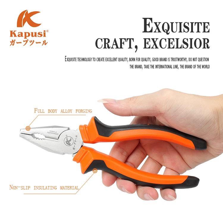 Kềm đa năng công nghiệp Nhật kích cỡ 7 inch Hiệu Kapusi JAPAN thép CR-V cao cấp