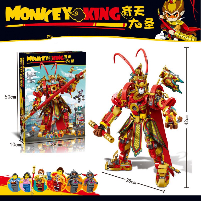 Đồ chơi lắp ráp Ngộ Không Tây du kí - Wukong Sun Monkey King Mech Robot 82220 - Xếp hình Ngộ Không