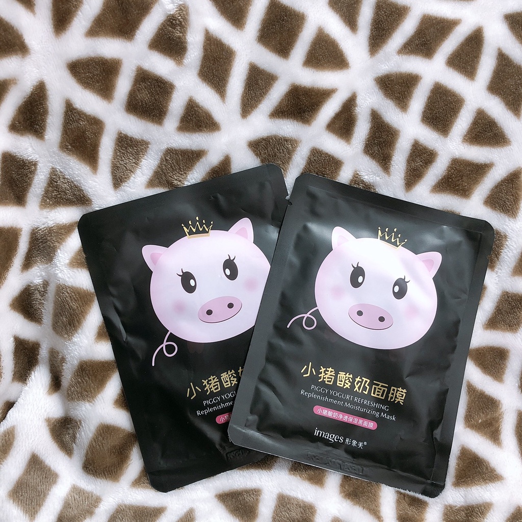 Mặt nạ giấy trắng da sữa chua heo IMAGES cấp ẩm thải độc kiểm soát dầu mụn nội địa trung SAKURA 25ml