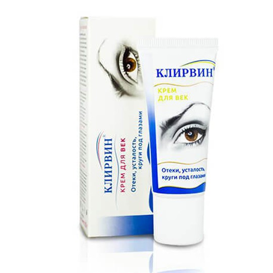 Kem trị thâm mắt Klirvin Nga 20g