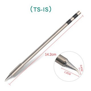Mũi hàn t12 - is t12-is hãng quick mũi nhọn cong z