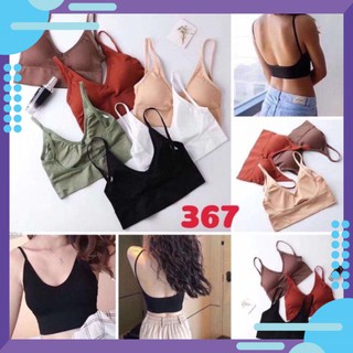 Áo pra gân tăm hở lưng khoét u xuất nhật siêu hot