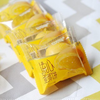 Bánh kim sa trứng muối 2.5kg
