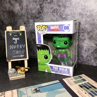 Pop Sịn Giá Sốc Part 2
