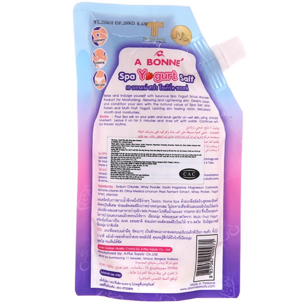 A BONNE Muối Tắm Tẩy Tế Bào Chết Spa Yogurt Salt Smooth and Baby Skin mịn màng, sáng da 350G | BigBuy360 - bigbuy360.vn