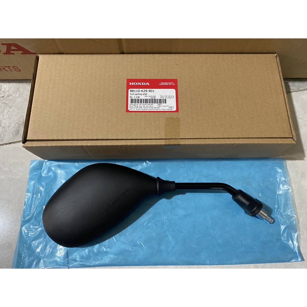 Cụm gương - kính chiếu hậu bên phải HONDA SH MODE. (88110K29901)
