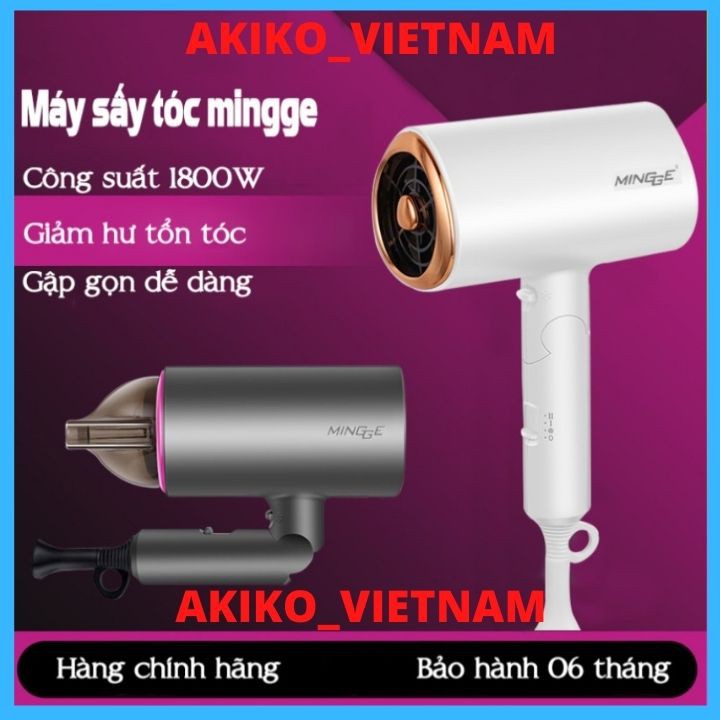 Máy sấy tóc Mingge ❤FREESHIP ❤ máy sấy tóc nóng lạnh,Công suất 1800W