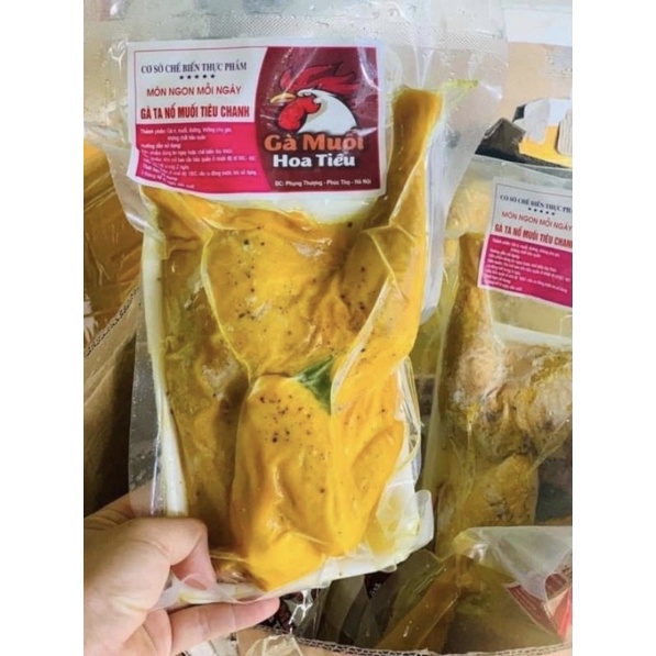 1 KHAY ❤GÀ Ủ MUỐI HOA TIÊU❤️