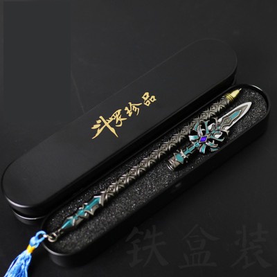 Mô hình Lam ngân bá vương thương Đường Tam dạng bút viết - Đấu la đại lục soul land