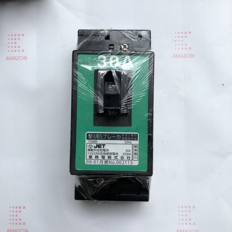 Aptomat chống chập chống cháy siêu bền Nhật Bản hàng bãi
