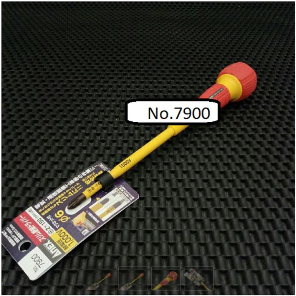 Tô vít cách điện cán tròn No.7900 Anex Sản Phẩm Chính Hãng