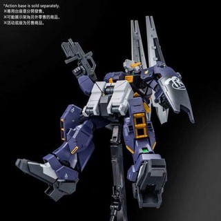 Mô hình lắp ráp MG 1/100 Gundam Advanced Hazel