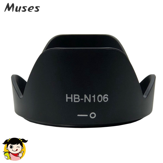 Muse07 Loa che nắng cho ống kính máy ảnh Nikon AF-P DX 18-55mm f/3.5-5.6G VR lens