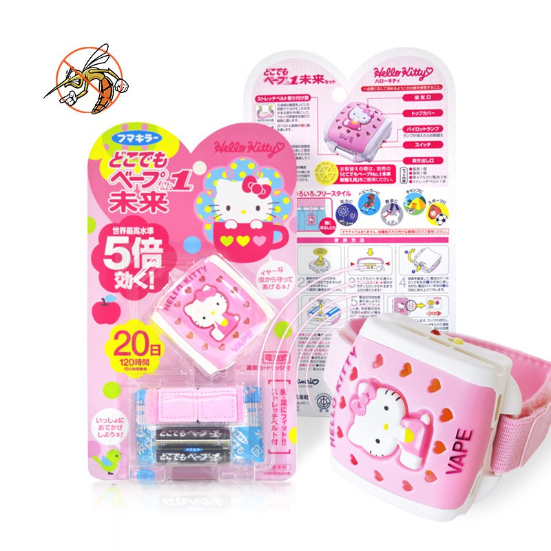 MÁY ĐUỔI MUỖI VÀ CÔN TRÙNG MINI CHO BÉ CỦA NHẬT HELLO KITTY KÈM VÒNG ĐEO TAY