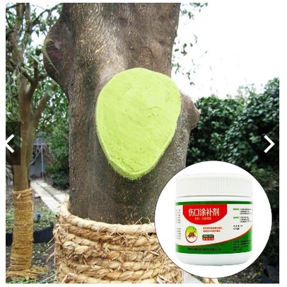 Keo Liền Sẹo  Nội Địa Trung 500gr