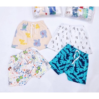 Quần chục bé trai hiệu Gap (8-18kg)