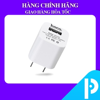 Củ sạc HOCO UH102 chính hãng sạc nhanh cho IPhon pin dự phòng cáp sạc tai nghe Bluetooth Airpo 1/2