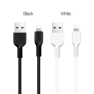 Cáp sạc Hoco X20 Lightning 2m