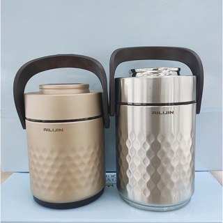 Cà Men Kim Cương - Hộp cơm AILIJIN inox cao cấp giữ nhiệt - N125
