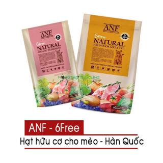 ANF - 6Free - Thức ăn hạt hữu cơ cho mèo  Adult 6kg