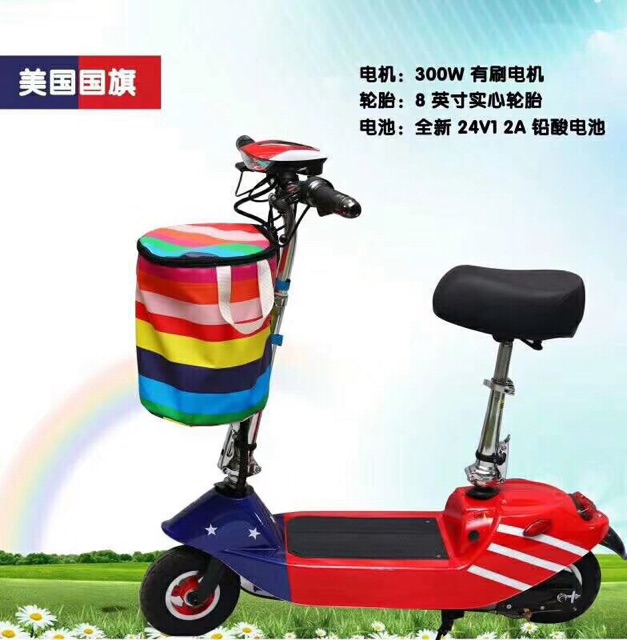 ☘️ Xe điện mini E-Scooter.Ibox cho shop để chọn màu nhé😘