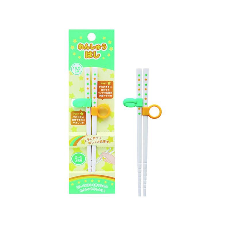 Đũa Tập Ăn Cho Bé 16.5 cm- SAKUKO