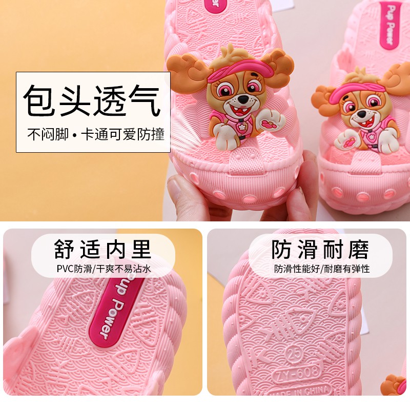 Dép bé trai họa tiết chú chó trong phim hoạt hình Biệt đội chó cứu hộ Paw Patrol