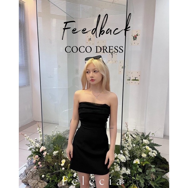 Váy lưới quây đen (COCO DRESS)