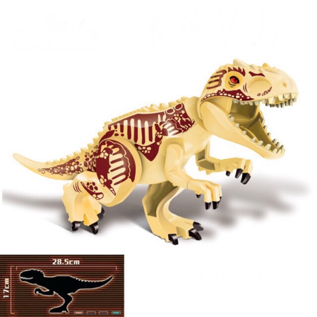 lego khủng long indominus rex jurassic world