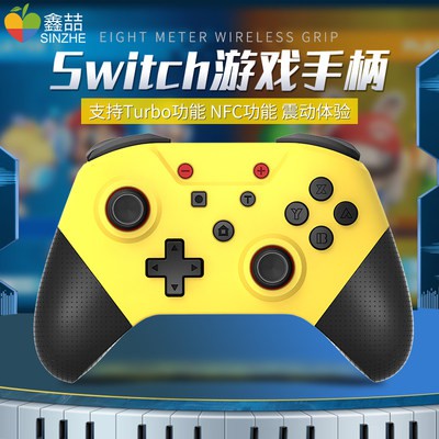 Nintendo switch Gamepad NS lite không dây Bluetooth pro Rocker Zelda joycon cầm trong nước liền tóc NFC máy tính PC khôn