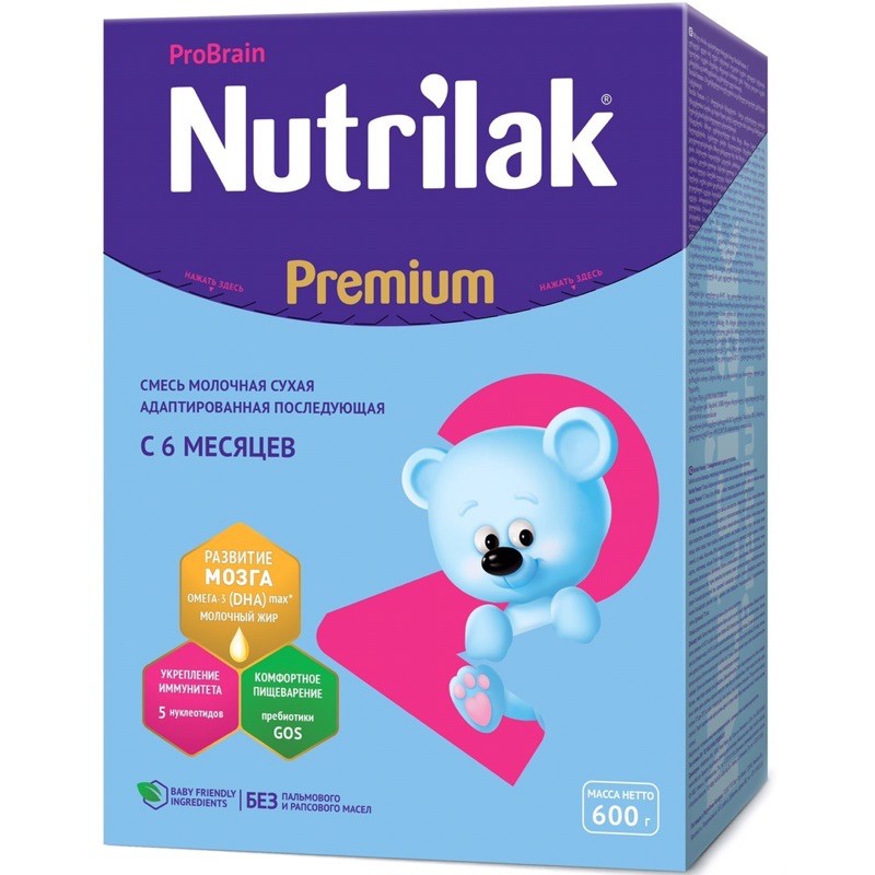 SỮA NUTRILAK SỐ 1-2-3-4 600G CỦA NGA