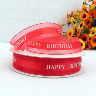 Ruy băng HPBD màu đỏ tươi chữ trắng-2.2cm (cuộn)