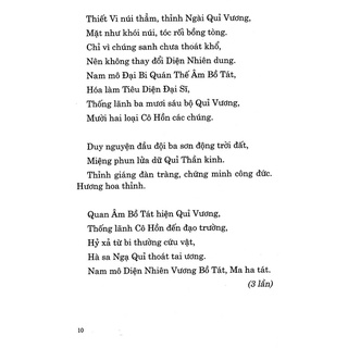 Sách - Trung Khoa Thí Thực Cô Hồn (HT)