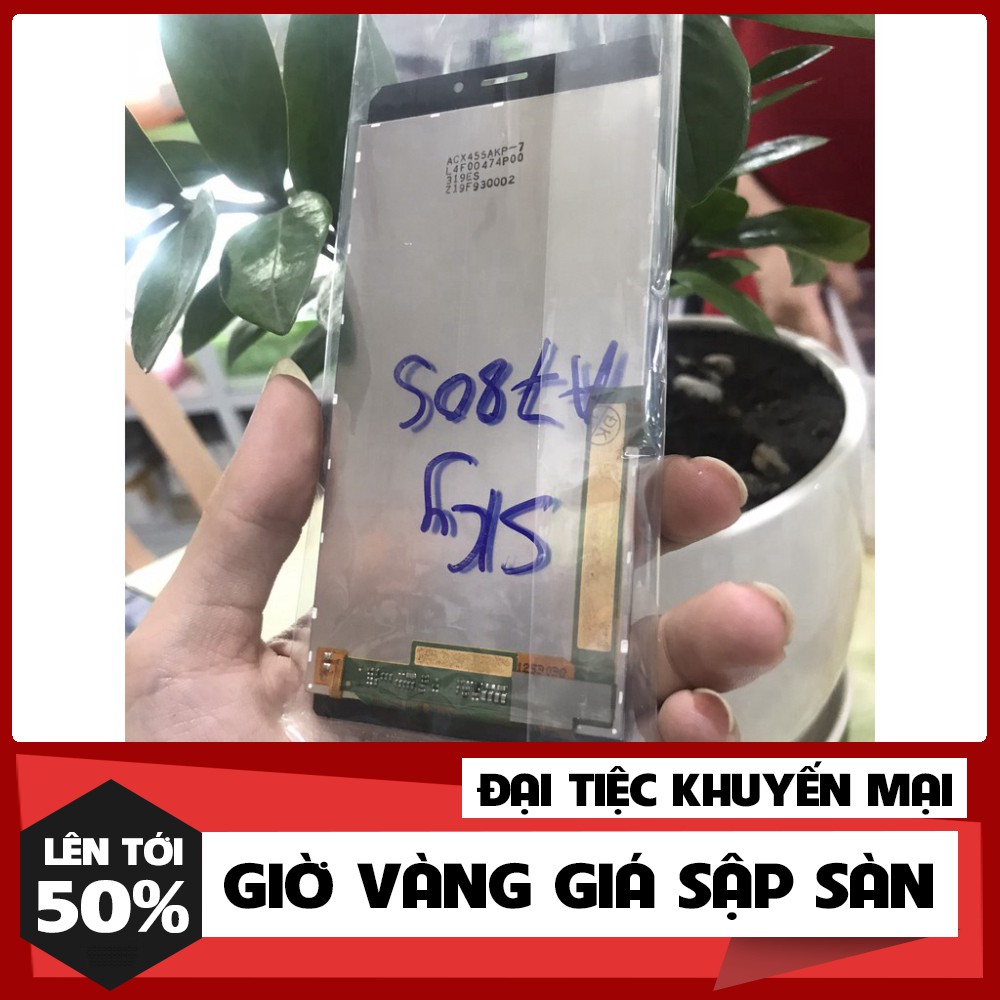 [Ảnh Thật + Mới 100 % ] Màn Hình Pantech Vega Iron / Sky A870S