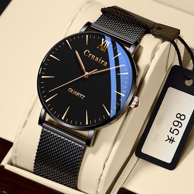 Đồng Hồ Nam Crnaira Watch C379 Siêu Mỏng năng động và lịch lãm Dây Thép Lụa Cao Cấp