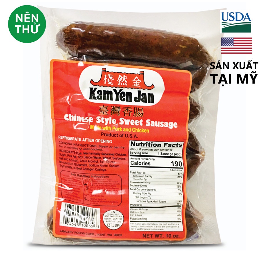 Lạp Xưởng Kam Yen Jan Heo Gà Vị Ngọt Nhẹ - NHẬP USA | BigBuy360 - bigbuy360.vn