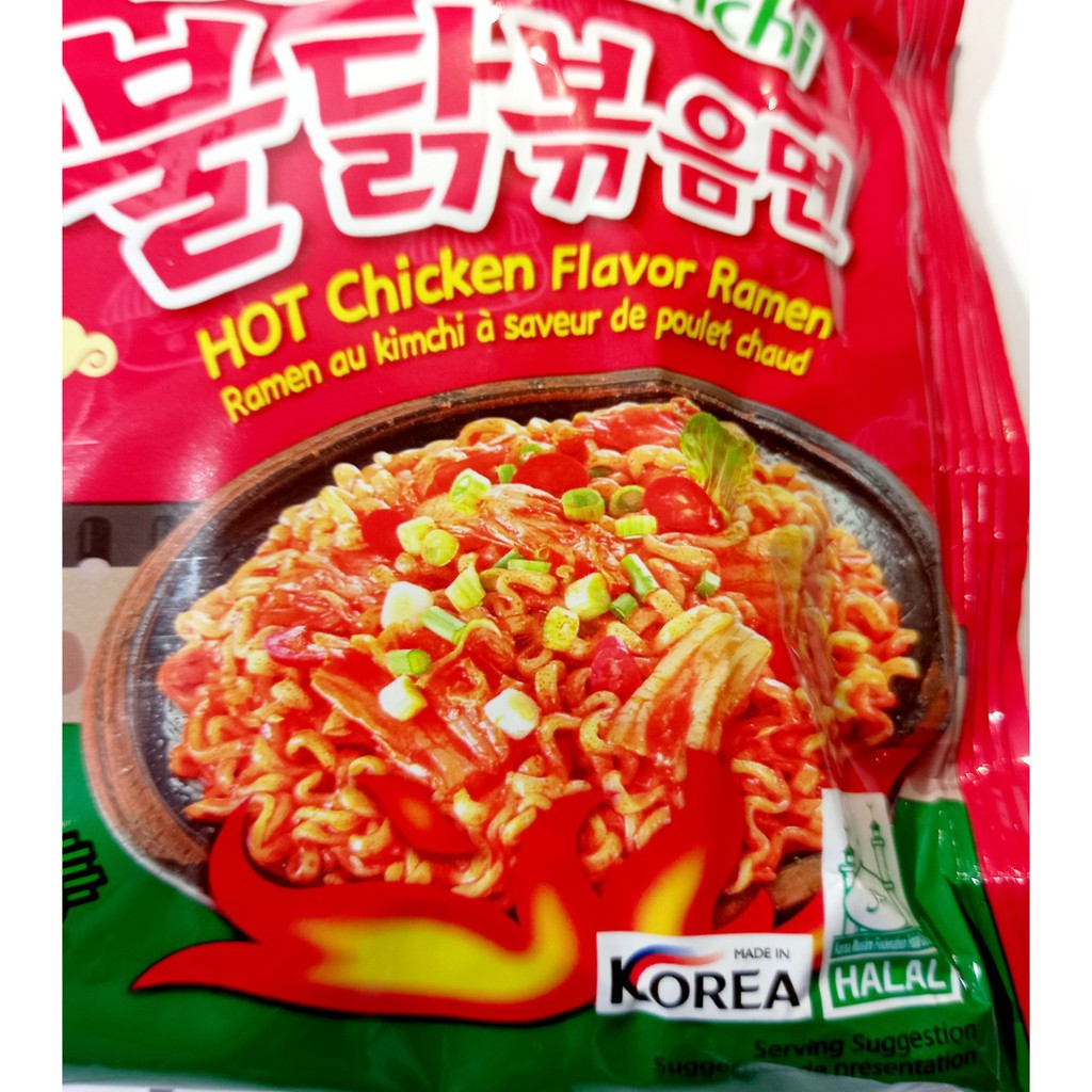 🥘🥢mì cay hàn quốc 17 loại samyang nongshim hàng sẵn.SHIPNOW GIAO LUÔN