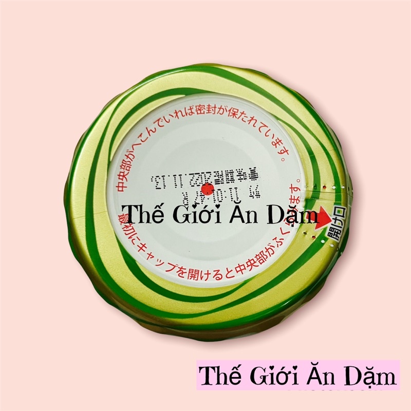 Ruốc Cá Hồi Giảm Mặn Cho Bé Ăn Dặm Nissui 7m+