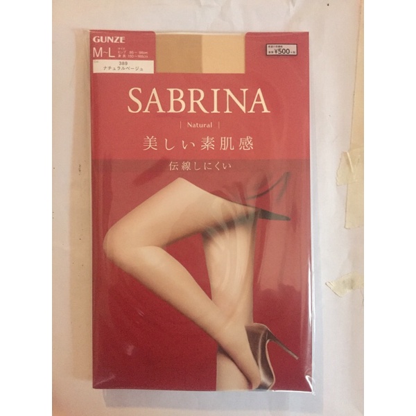 Quần tất Sabrina Natural Fit Nhật Bản