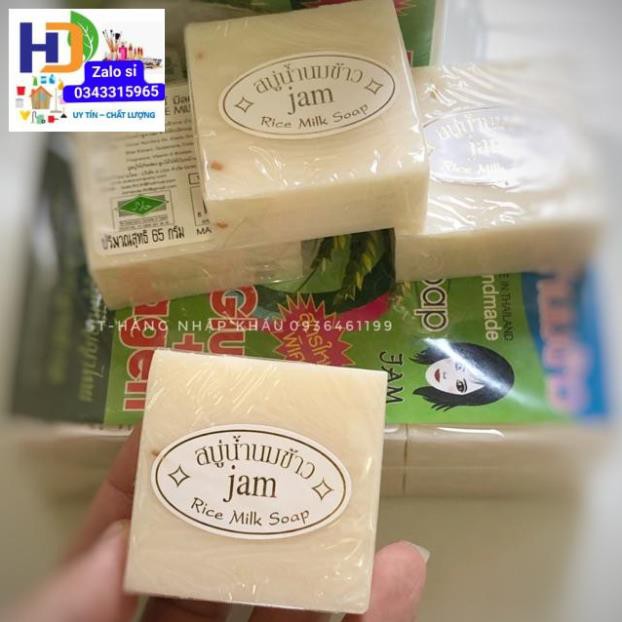 Xà Phòng Cám Gạo Xà Phòng Trắng Da Thái Lan Jam Rice Milk Soap.