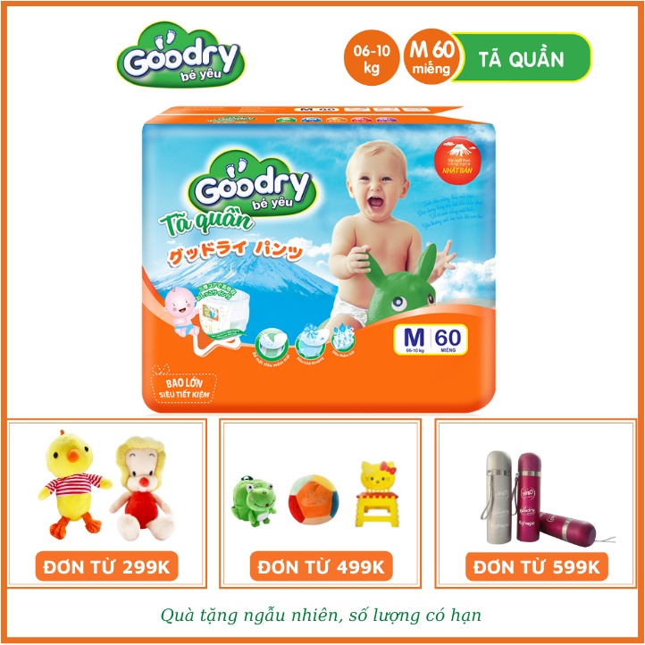 [Mã BMBAU50 giảm 7% đơn 99K] Tã quần Goodry M60 (6-10kg) - Công nghệ Nhật Bản thấm hút nhanh - Siêu mềm mại, khô thoáng