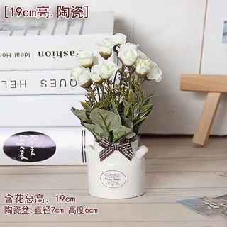 Lọ hoa mini để bàn kèm hoa giả ms2
